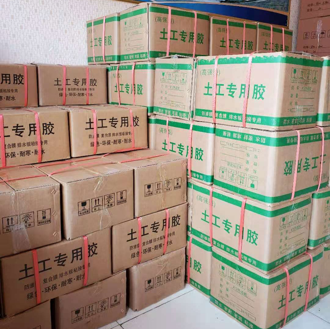 怎么找到靠谱的止水胶生产厂家批发采购？看完这篇你就懂了