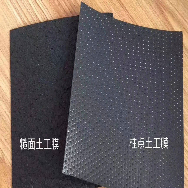 西南地区土工膜生产厂家批发哪家好？看完这篇你就知道怎么选了