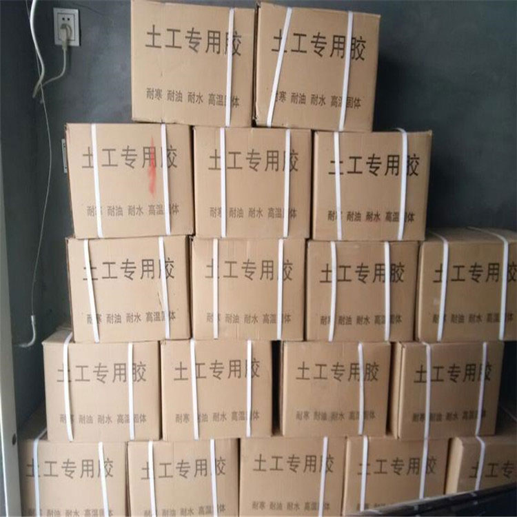 买隧道防水板怕踩坑？直接找这家隧道防水板土工膜生产厂家省心又靠谱