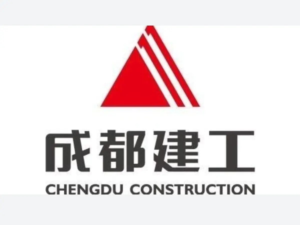 成都建工